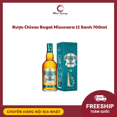 Rượu Chivas Regal Mizunara 12 Màu Xanh (700ml)