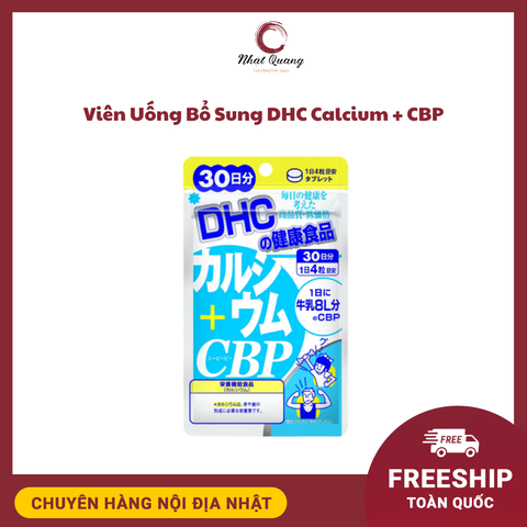 Viên Uống Bổ Sung DHC Calcium + CBP 30 ngày