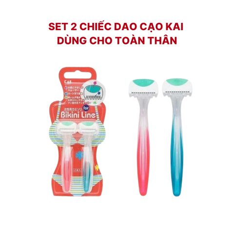 Set 2 chiếc dao cạo Kai cho vùng bikini