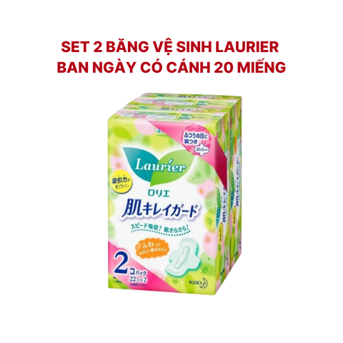 Sét 2 băng vệ sinh laurier ban ngày có cánh 20 miếng (Mẫu mới)