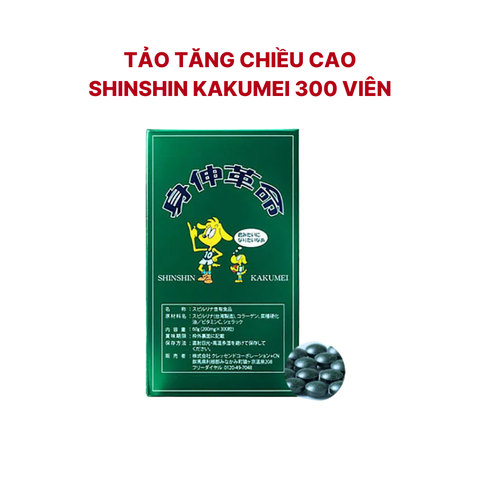 Tảo Tăng Ciều Cao SHINSHIN KAKUMEI 300v
