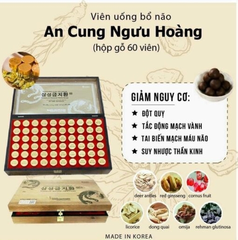 An cung ngưu hoàng Hàn Quốc hộp gỗ 60 viên Samsung Gum Jee Hwan