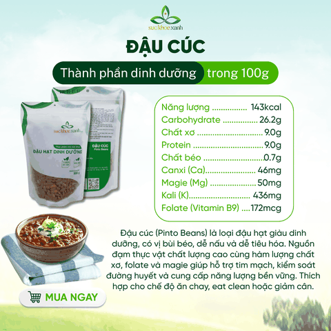 Đậu Cúc Ấn Độ  250g - Hạt to tròn - Không biến đổi gen - Giàu đạm thực vật - Nấu chè, súp, salad