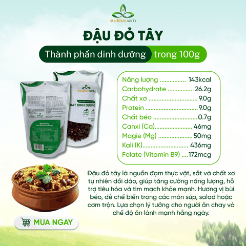 Đậu Đỏ Tây Myanmar 250g - Không biến đổi gen - Bổ sung dinh dưỡng - Thực dưỡng, ăn kiêng
