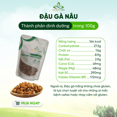 Sức Khỏe Xanh - Đậu Gà Nâu Ấn Độ 250g - Giàu dinh dưỡng - Hạt nguyên chất - Thực dưỡng, ăn kiêng, món chay