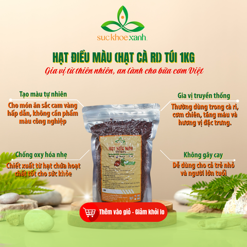 Hạt điều màu (Hạt cà ri) – Gia vị tạo màu thực phẩm tự nhiên – Không phẩm màu – Tăng hương vị & sắc vàng hấp dẫn - Giàu chất chống oxy hóa