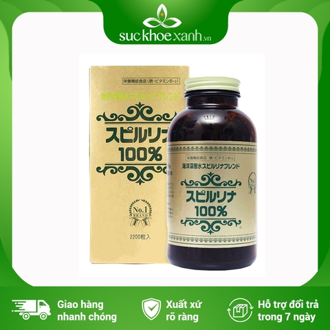 Tảo Xoắn 2200v