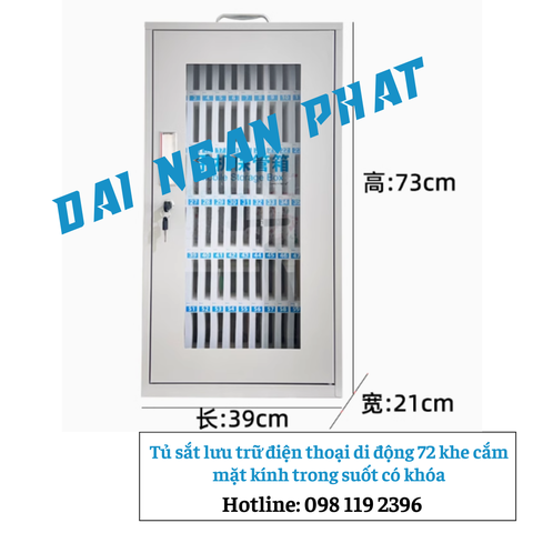 Tủ sắt lưu trữ điện thoại 72 khe cắm mặt kính trong suốt có khóa