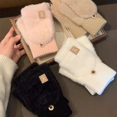 [ Set 6 Đôi ] Găng Tay Len - 18090