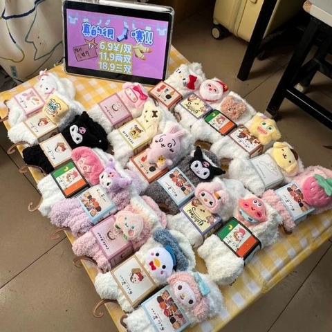 [ Set 10 Đôi ] Vớ Dài Len [ Polyester ] - 18346