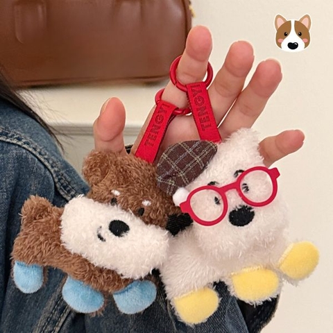 [ Set 5 Cái ] Móc Khoá - 18447