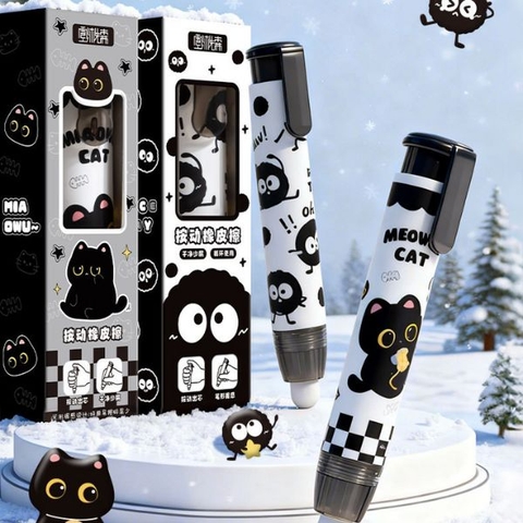 [ Set 20 Cây ] Bút Tẩy - 19603