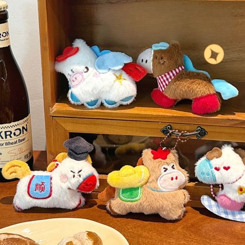 [ Set 10 Cái ] Móc Khoá - 19746