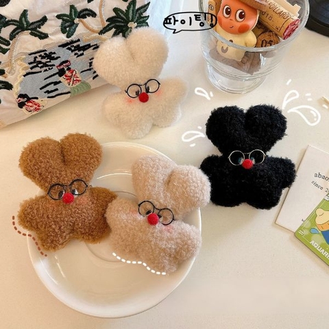 [ Set 12 Cái ] Móc Khoá - 19931