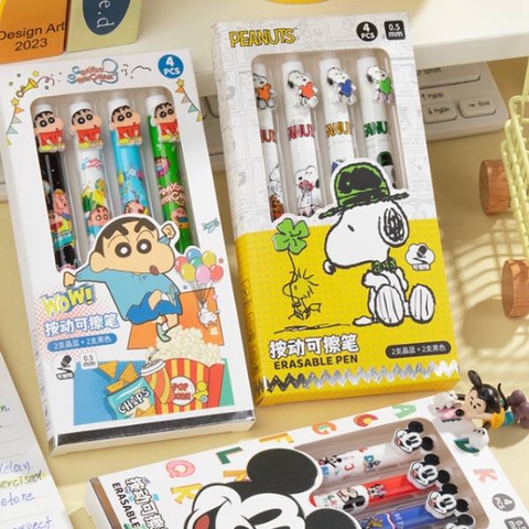 [ Set 5 Hộp] Bút Bi Xoá Được [ 0.5mm / Xanh / Hộp 4 Cây ] - 20077