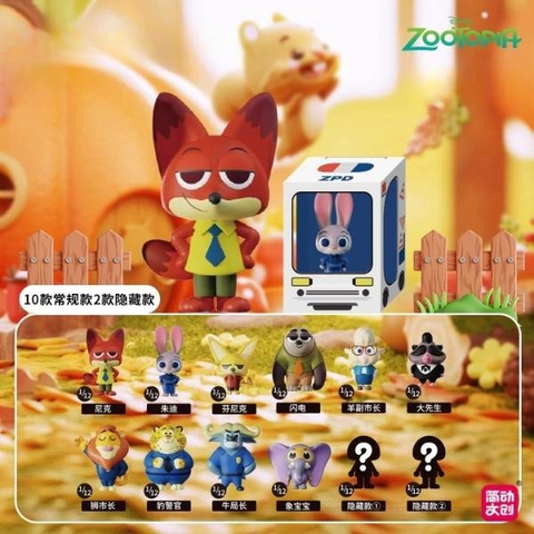 [ Hộp 12 Box ] Mô Hình Zootopia [ 1/12 ] - 20204