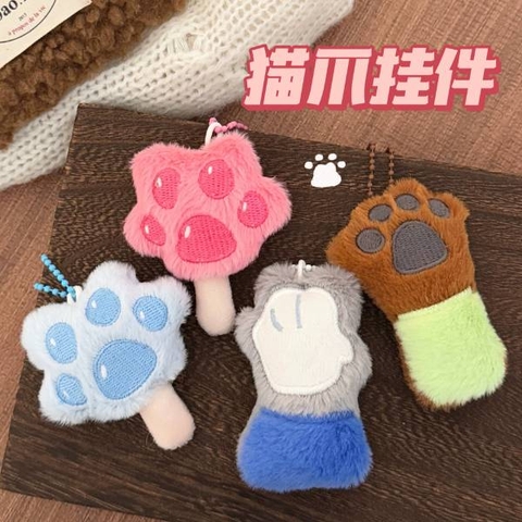 [ Set 12 Cái ] Móc Khoá Zootopia - 20227