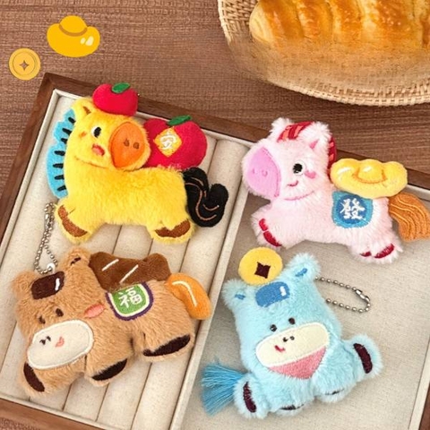 [ Set 12 Cái ] Móc Khoá - 20256