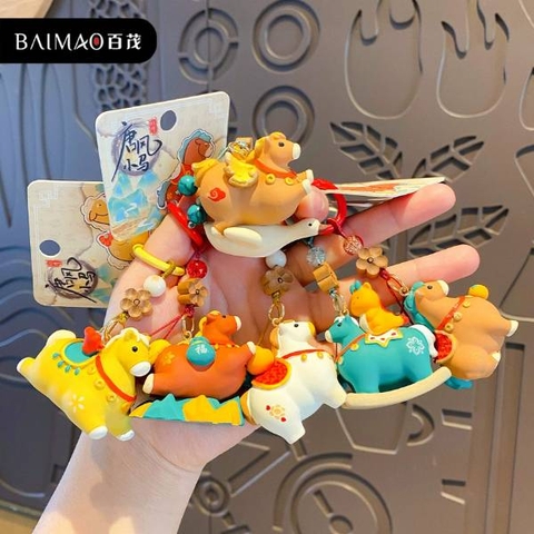 [ Set 5 Cái ] Móc Khoá - 20489