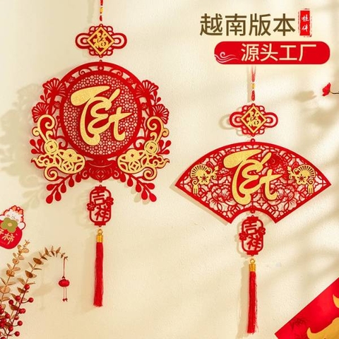 [ Set 10 Cái ] Đồ Trang Trí Năm Mới - 20518