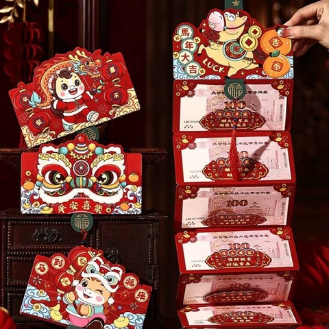 [ Set 10 Cái ] Bao Lì Xì Gấp [ 5 / 10 ] - 20622