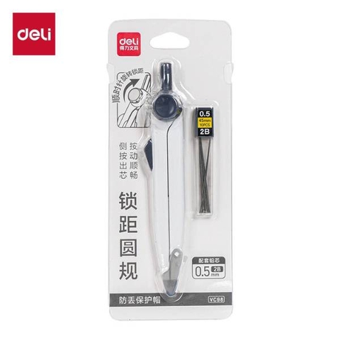 [ Set 5 Cái ] Compa Deli VC98 - 20650