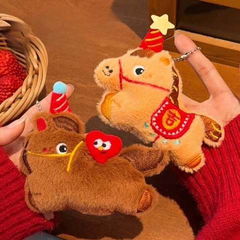 [ Set 12 Cái ] Móc Khoá - 21129