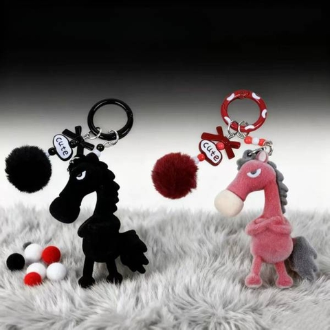 [ Set 12 Cái ] Móc Khoá - 21224