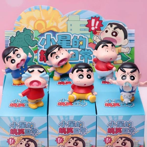 [ Hộp 6 Box ] Mô Hình Cu Shin [ Size ~ : 5.5*7cm ] - 21340
