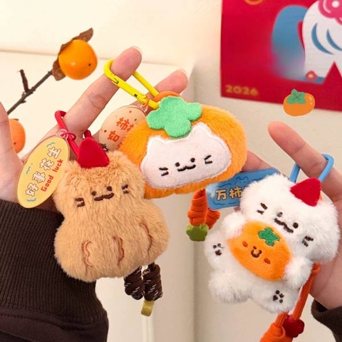 [ Set 12 Cái ] Móc Khoá - 21658