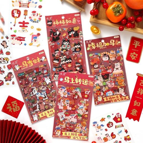 [ Set 12 Túi ] Sticker [ Túi 4 Tấm ] - 21815