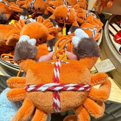 [ Set 2 Cái ] Móc Khoá - 20025