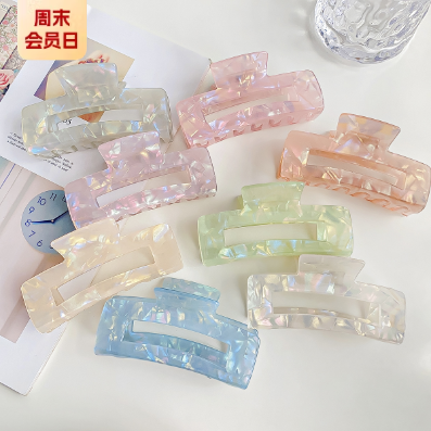 [ Set 10 Cái ] Kẹp Tóc - 920460