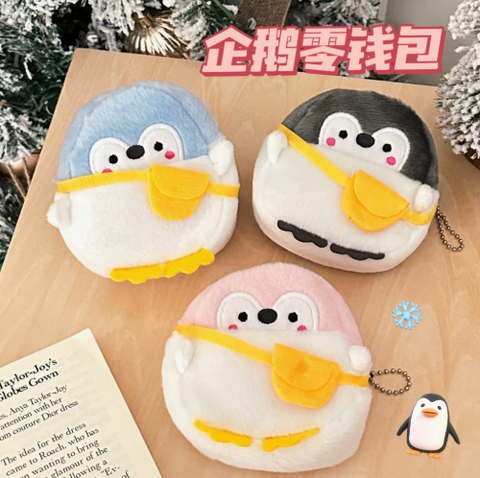 [ Set 6 Cái ] Ví Đựng Tiền - 920860