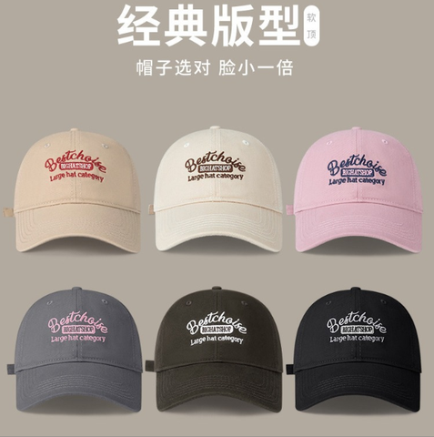 [ Set 2 Cái ] Nón Thời Trang - 920972 - Mix