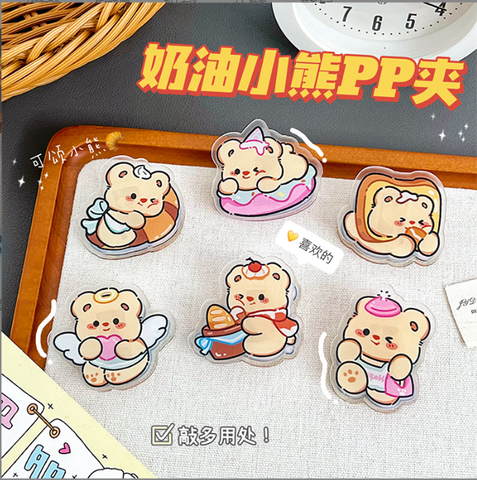 [ Set 30 Cái ] Kẹp Tóc Gấu Mật Ong - 921660