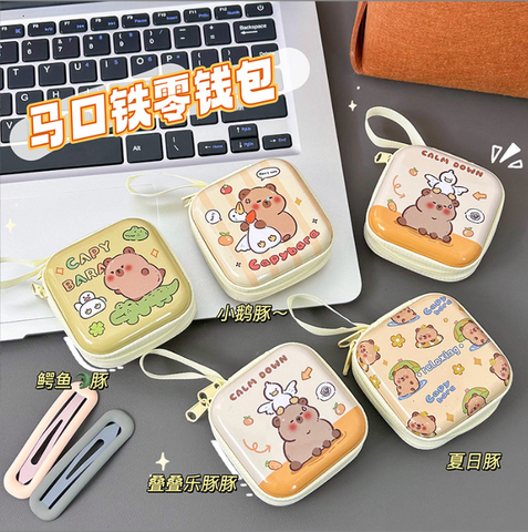 [ Set 10 Cái ] Ví Đựng Tiền Capybara - 921675