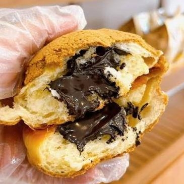 Nhân Socola