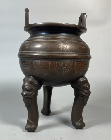 Đỉnh đồng khảm tam khí
