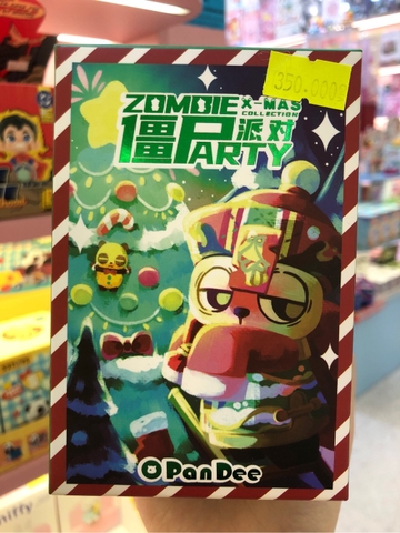 Zombie Party Christmas Series Blind Box Limited