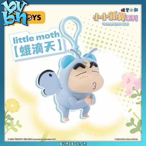 Crayon Shinchan Flapping Wings Series Blind Box