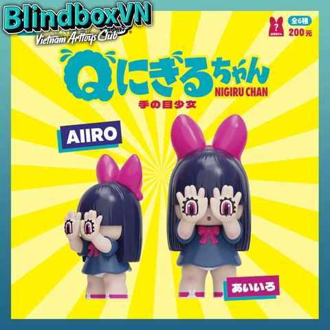 Q NIGIRU chan Grape Brain BlindBox Series