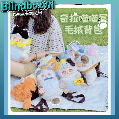 Blindbox Quilla Meow Plush Zipper Backpack 600%