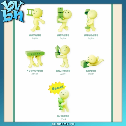 Smiski Moving Series Blindbox ( Chính Hãng )