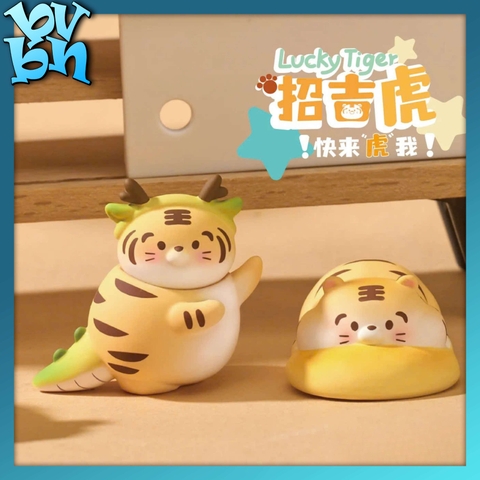 Lucky Tiger's Part Time Job Diary Series (Túi 4 Bean)