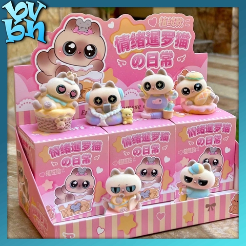 The Daily Life Of The Siamese Cat Blindbox