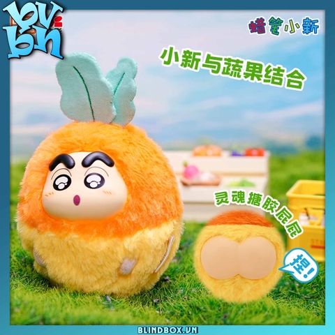 Crayon Shin-chan Vegetable Plush Doll Vinyl Blind box