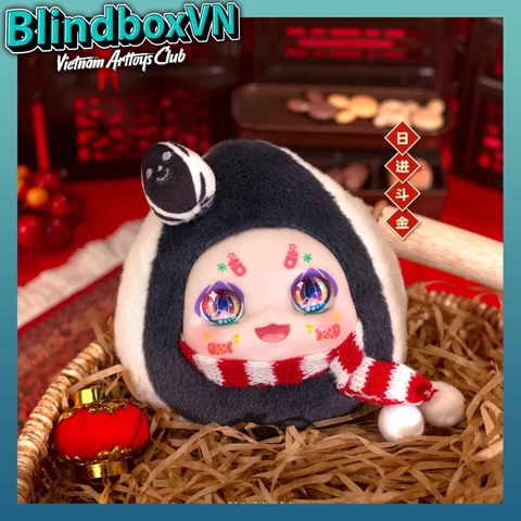 Kimmon Full New Joy Series Vinyl Plush Doll Blind Box