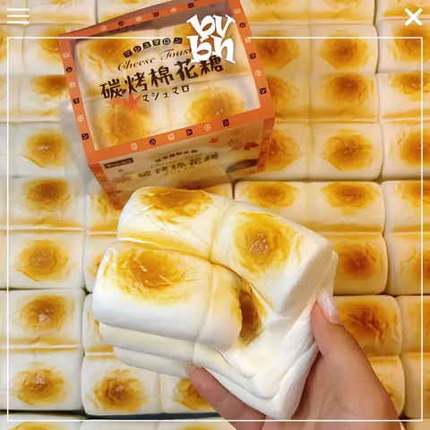 Hachimi Squishy Waffle Stick ( Chính hãng )
