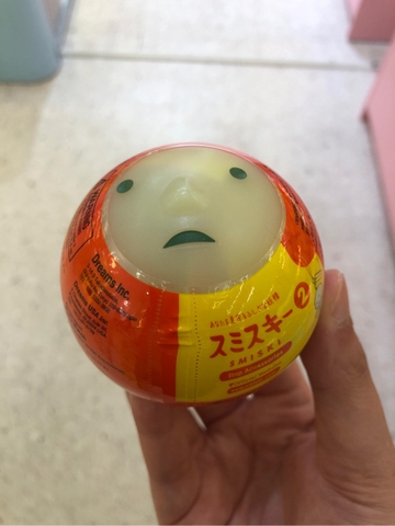 Smiski Strap Accessories Series 2